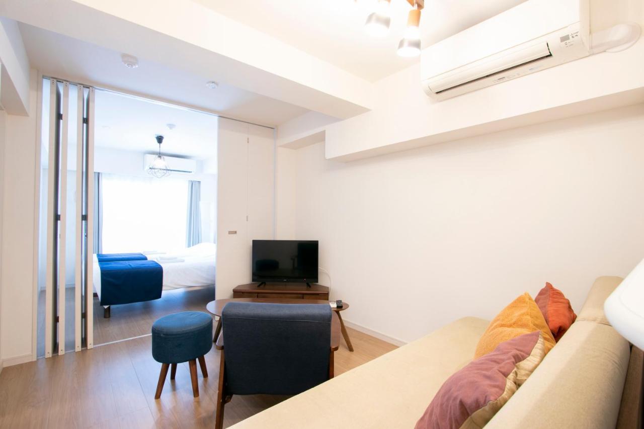 Kario Sasazuka Terrace Aparthotel Tokyo