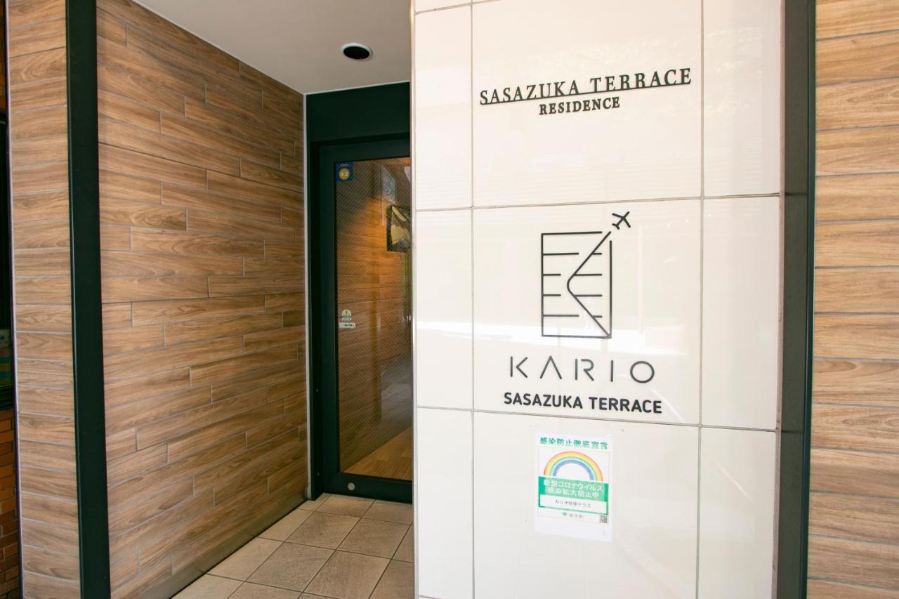Kario Sasazuka Terrace 4*