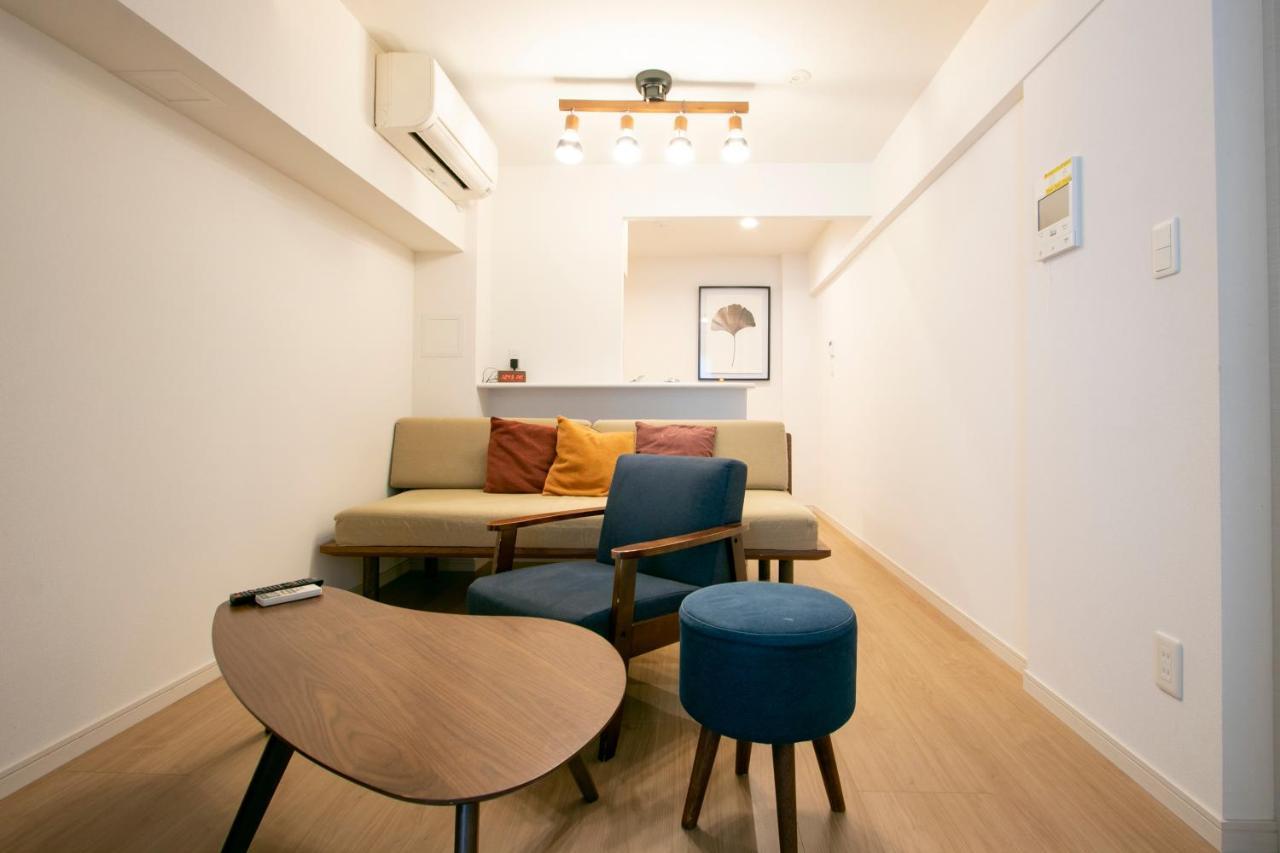 Kario Sasazuka Terrace 4* Tokyo