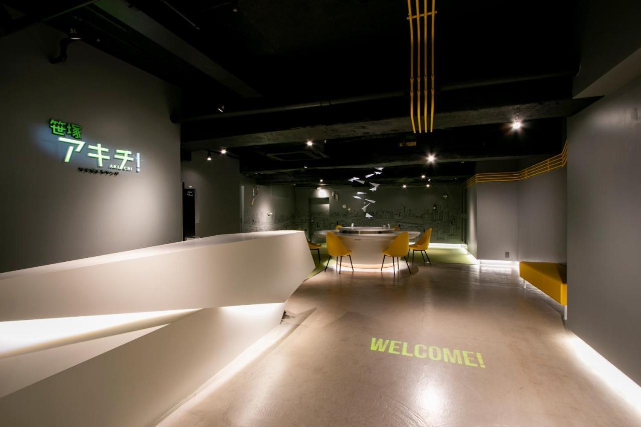 Aparthotel Kario Sasazuka Terrace 4*