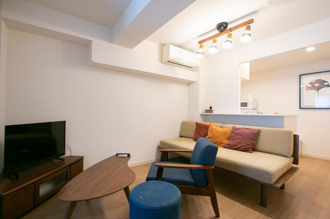 Aparthotel Kario Sasazuka Terrace Tokyo