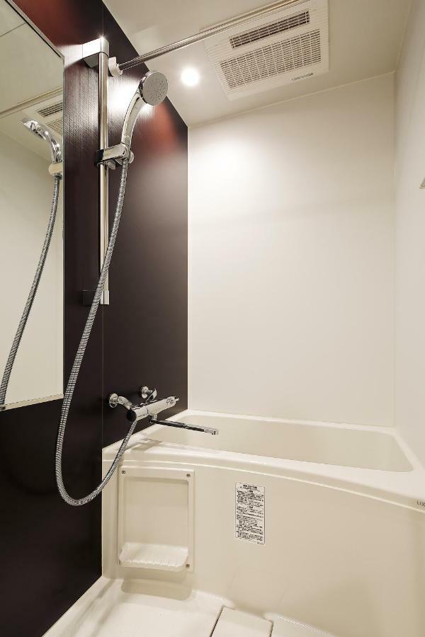 Kario Sasazuka Terrace 4* Tokyo